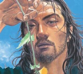 Takehiko Inoue